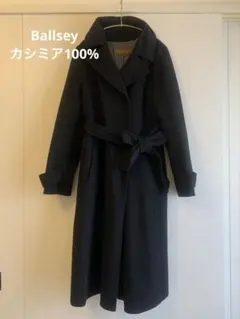 2025年最新】ballsey コート カシミヤの人気アイテム - メルカリ