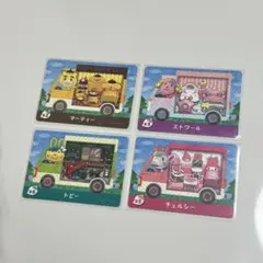 あつ森 amiiboカード サンリオコラボ