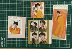 SnowMan 向井康二 テレビ誌切り抜き4点セット