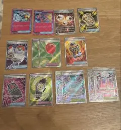 ポケモンカード SR ACE グッズ　ポケモンどうぐ　スタジアム　まとめ売り