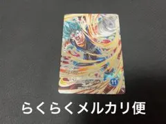 ドラゴンボール スーパーダイバーズ SDV7-SEC ベジット