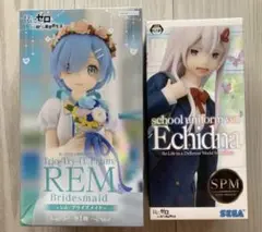 リゼロ プライズフィギュアまとめ売り 11体セット 即日配送】リゼロ プライズフィギュア11点セット