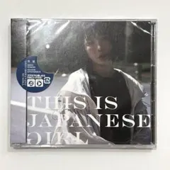 山本潤子 Junko Yamamoto ALL TIME SONGS - メルカリ