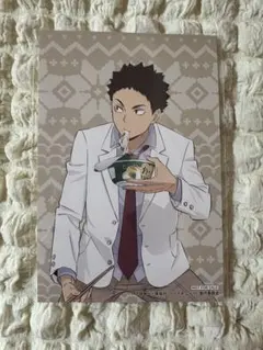 Item thumbnail for item 621112ed-b6ff-4d98-902d-aef0a524bcfd