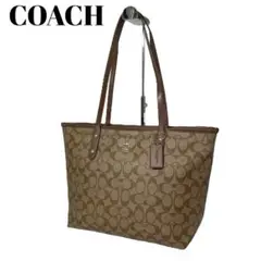 未使用品　COACH コーチ　トートバッグ　 F58292　PVC レザー　茶 楽天市場】コーチ バッグ COACH トートバッグ f58292