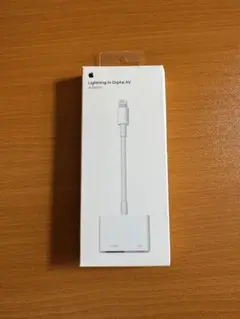 Apple Lightning to Digital AV Adapter