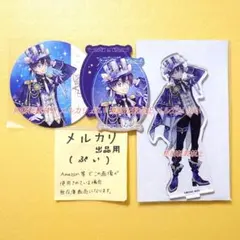 種村有菜展 30周年記念展 アニメイトカフェ タクト - メルカリ
