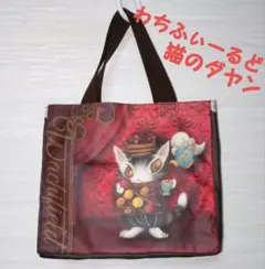 Item thumbnail for item 95ecdf7a-559e-4374-86a8-a19d79117bf6