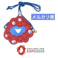 【新品未使用】ミニお面 ミャクミャク