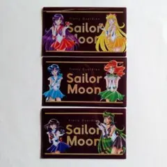 明治 セーラームーン オリジナルマルチケース3種類