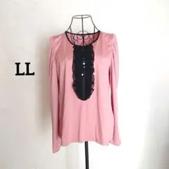 &LOVE(アンドラブ)女高めなレディプルオーバー LL (ピンク)
