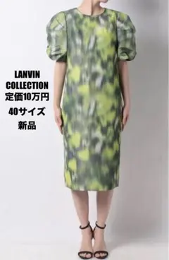 Item thumbnail for item edd80f46-0549-4a4b-a914-51b8ea0ae871