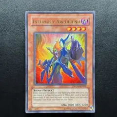 未開封 遊戯王 インフェルニティデーモン ウルトラ 他2枚 WC09 未開封