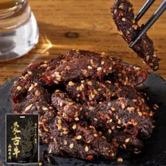 몽골리안 비프 스파이시 비프 100g 스파이시 스파이스 비프 져키