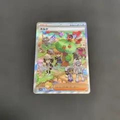 ポケモンカードEX 大文字　95枚　まとめ売り 2025年最新】ポケモンカードexまとめ売りの人気アイテム - メルカリ