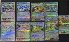 ブイズRR9種類コンプセット