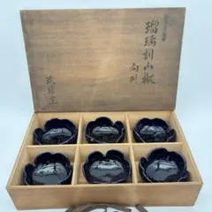 美幸堂 純銅手仕上 紫小紋 鶴亀 茶托揃 5客 茶托 茶道具 金属工芸 木箱