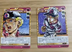 ジョジョの奇妙な冒険 abc エンポリオ