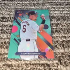 topps 楽天イーグルス　村林一輝選手 Finest 100/199