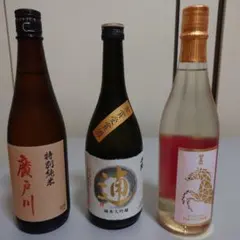 日本酒 3本セット 廣戸川 千駒 妙高山 新品未開封のサムネイル