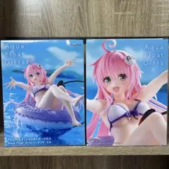 ToLOVEるダークネス Aqua Float Girls 古手川唯 ララ 水着 - メルカリ