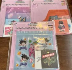 ドラゴンボール ジッパーバッグ&ステッカーセット　一番くじ