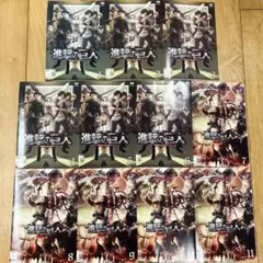 2026年最新】進撃の巨人dvd全巻の人気アイテム - メルカリ