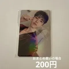 SEVENTEEN FML weverse特典 ホシ