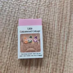 Little Cottonwood Cottage 消しゴムのサムネイル