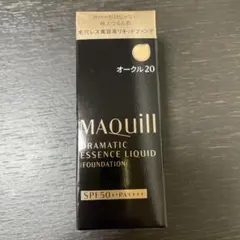 未開封　マキアージュ ドラマティックエッセンスリキッド オークル20 25ml