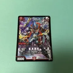 デュエルマスターズ　“↑↑”ブランド　アゲアゲブランド