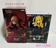 ローゼンメイデン フィギュア 真紅 アニメージュ誌上限定 - メルカリ