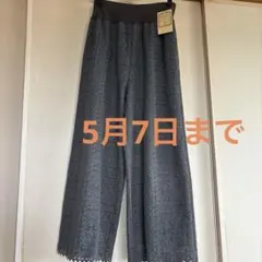 ビアズリー ウエストリブ リーフ柄刺繍サルエルパンツ ビアズリー ウエストリブ リーフ柄刺繍サルエルパンツ - メルカリ
