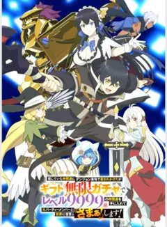 転生悪女の黒歴史 A3超でかアクリルフィギュア | Mercari