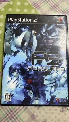 【名作3本セット‼️】PS2 ペルソナ3 通常版＋フェス アペンド版＋ペルソナ4