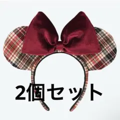 ミニーマウス風カチューシャ 赤　チェック　赤チェック