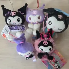 クロミ ぬいぐるみキーホルダーセット
