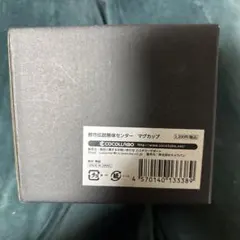 Item thumbnail for item 71999279-1942-4b2f-869d-bd68cf26c596