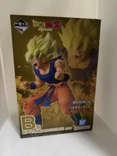 ドラゴンボール 超サイヤ人孫悟空 B賞