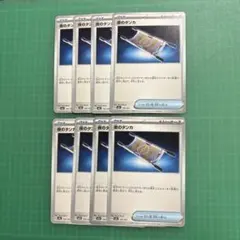 ぶどう　プロフ必読様 リクエスト 2点 まとめ商品