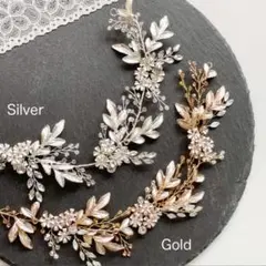 ウェディング ヘッドドレス リーフモチーフ