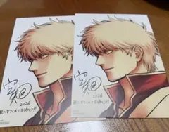 銀魂　吉原大炎上　入場者特典　第4弾