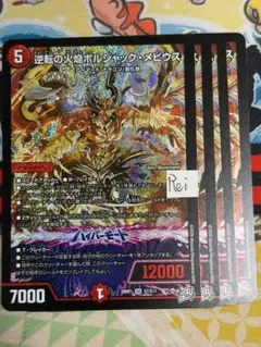 ユウニャンキャット様 リクエスト 3点 まとめ商品