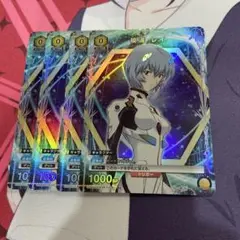 ユニアリ　エヴァンゲリオン　綾波レイ　スタートデッキ　プロモ　パラレル