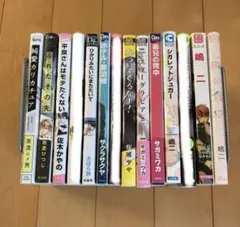 20 - BLまとめ売り/ばら売り/入れ替えOK!