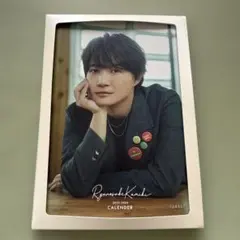 Item thumbnail for item ff42b394-06d7-4871-b4fc-b7aaf3113b6a