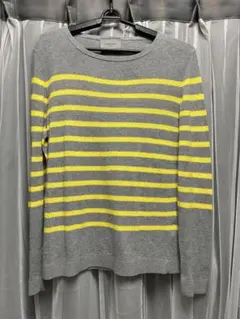 UNITED ARROWS グレー/イエロー ストライプニット