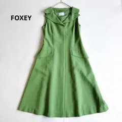 近年✨21年 フォクシー TrenchDress トレンチドレス ジレワンピース 