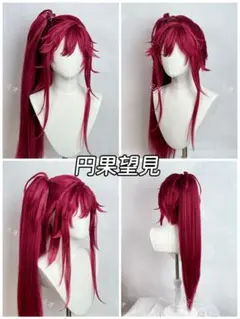 雷撃工房 こみや かほ 3/4 着ぐるみ コスプレ マスク kigurumi - メルカリ