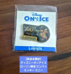 【新品未開封】ディズニーオンアイス ローソン限定 ピンバッジ ミッキー ミニー